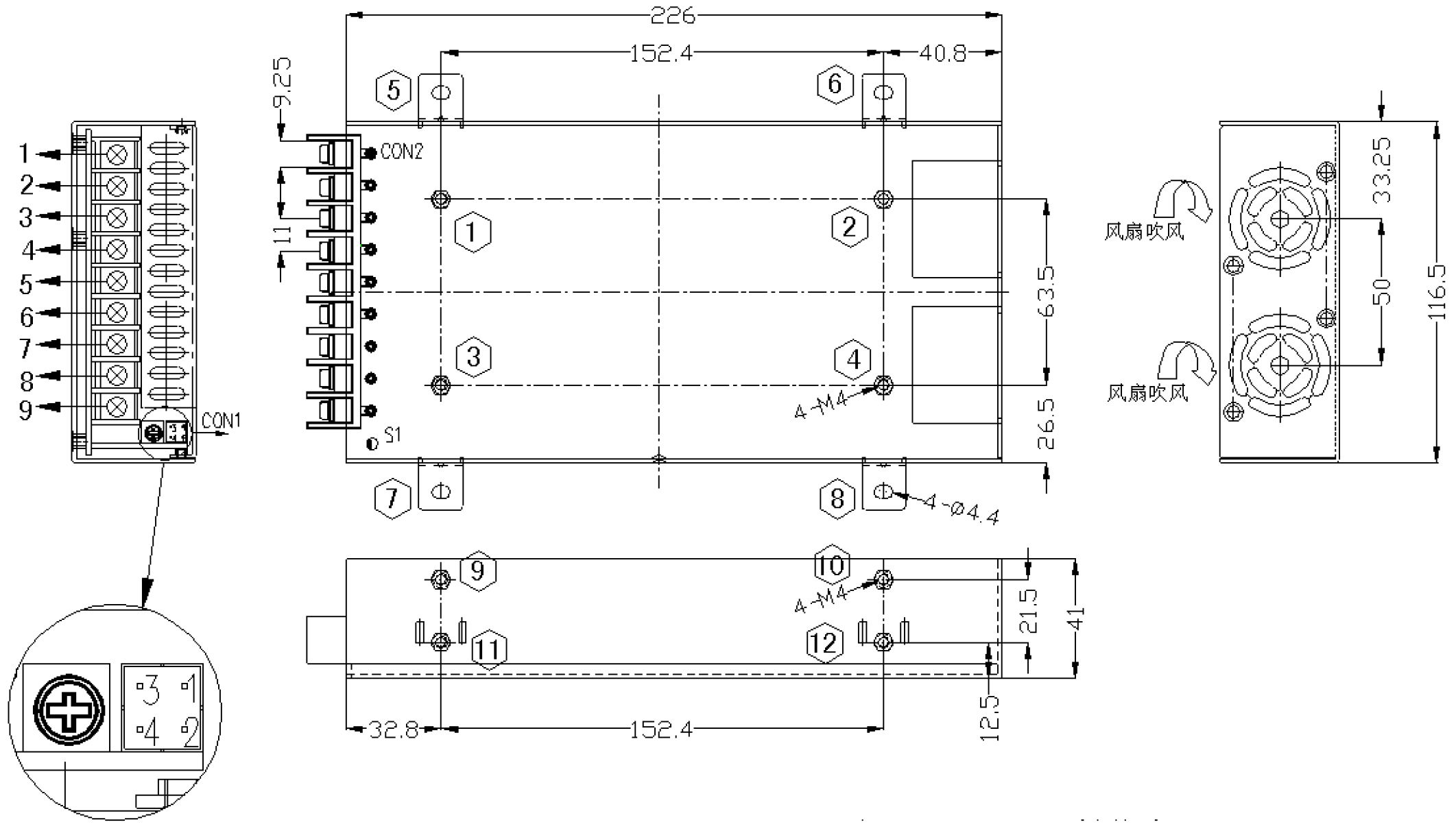 HDP-800 Mechanical Specs