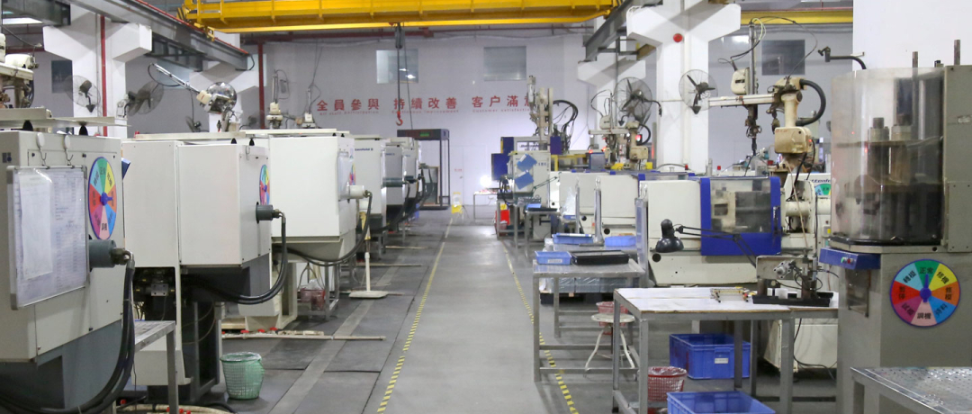 Manufacturing floor and equipment
